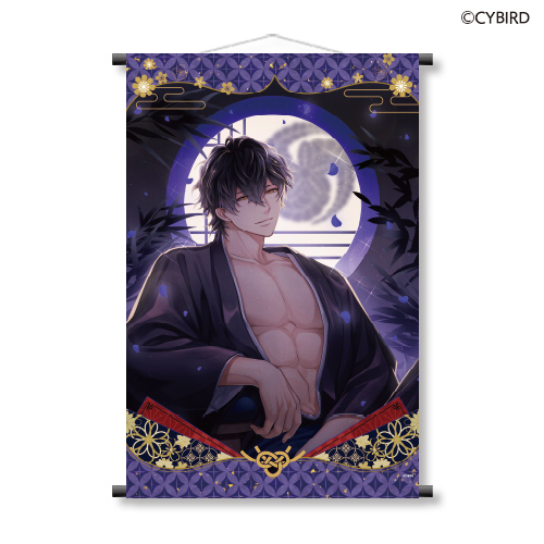 イケメン戦国 時をかける恋 -永縁- 魅惑の武将くじ～弐～