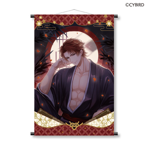 イケメン戦国 時をかける恋 -永縁- 魅惑の武将くじ～弐～