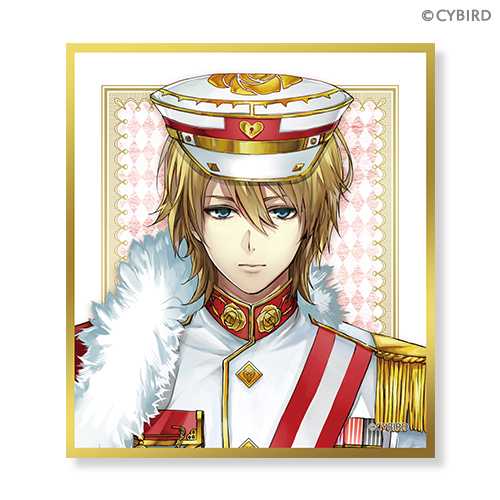 イケメン革命◇アリスと恋の魔法 スペシャルくじ