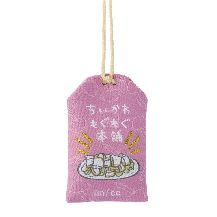 4571609348412_4.jpg?v=