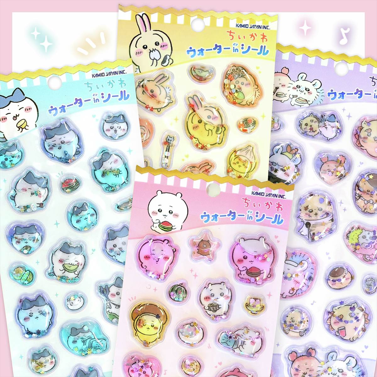 ウォーターインシール ちいかわ 正規品 4枚セット 🌱発売🌱／ きょう