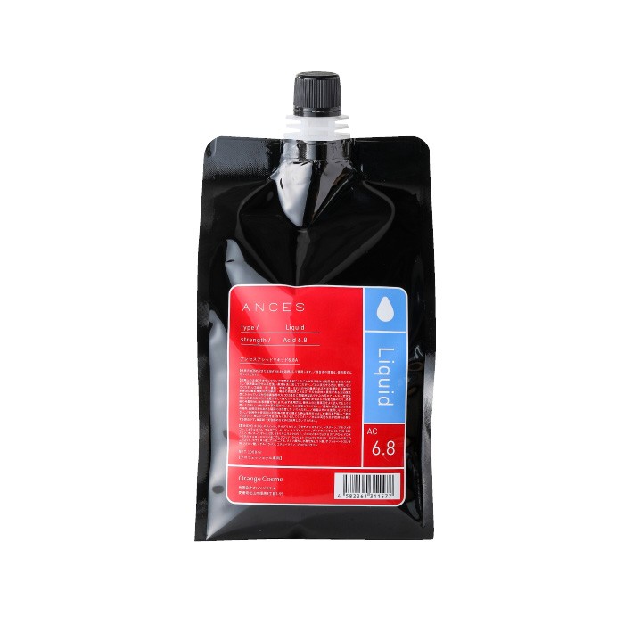 Orange Cosme（オレンジコスメ） | 美容商材の仕入・卸売なら＋Cue