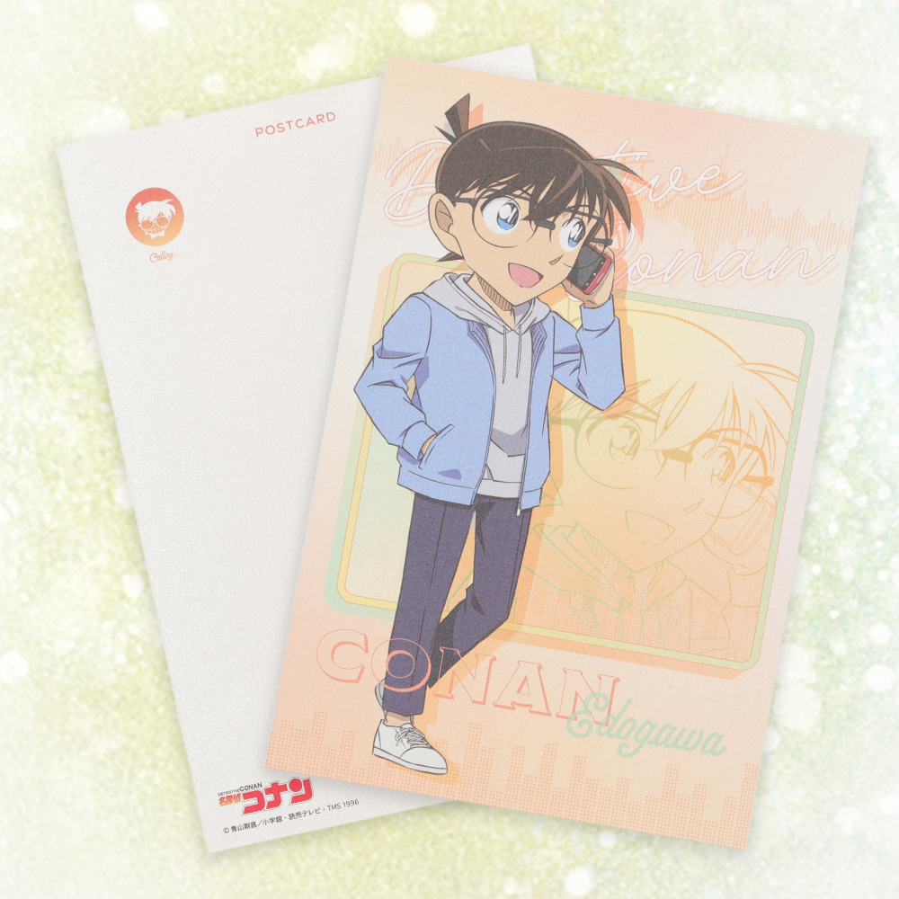 名探偵コナン ポストカード(電話シリーズ コナン)