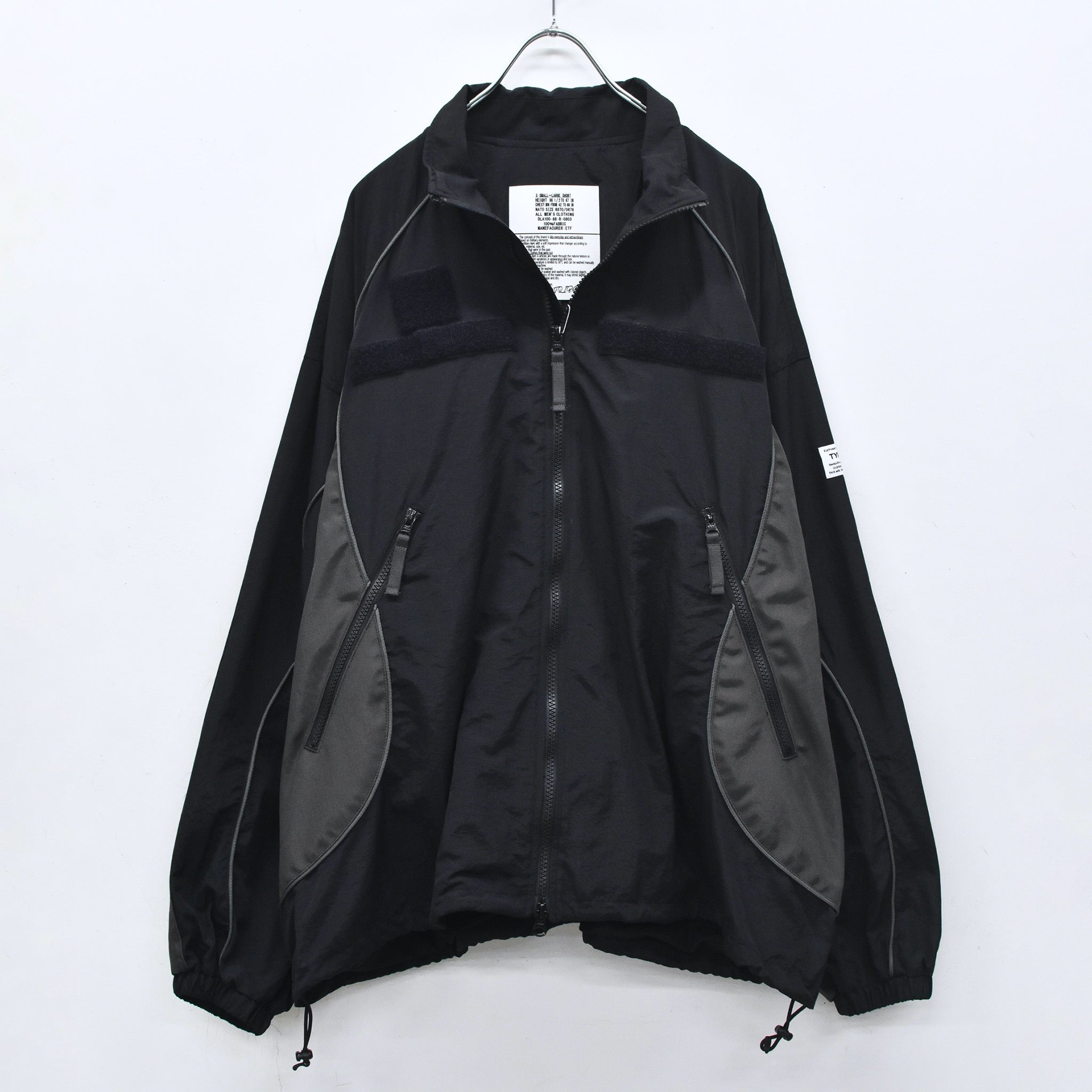 elephant TRIBAL fabrics / Fat Jumper - BLACK – COFFIN