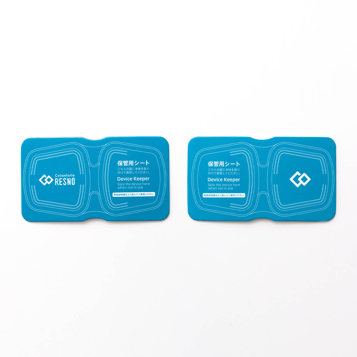 コラントッテRESNO DUAL PAD（デュアルパッド） - 株式会社