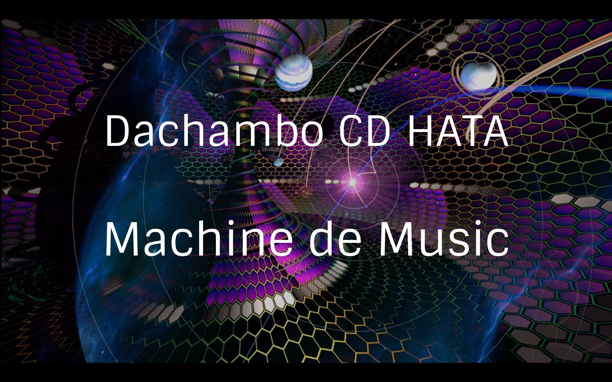 Dachambo CD HATAのMachine de Music コラムVol.57位相の話と大阪エバ