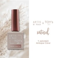 ARTiS di voce x TOY＇s x INITY マグ