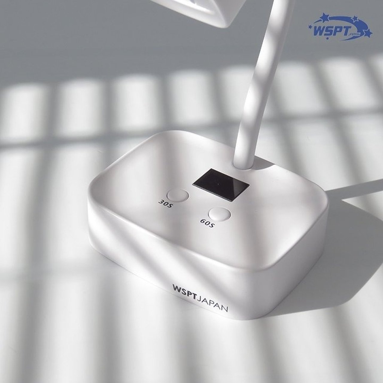 UV/LED ジェルライト 卓上センサーライト | WSPT JAPAN | ネイル用