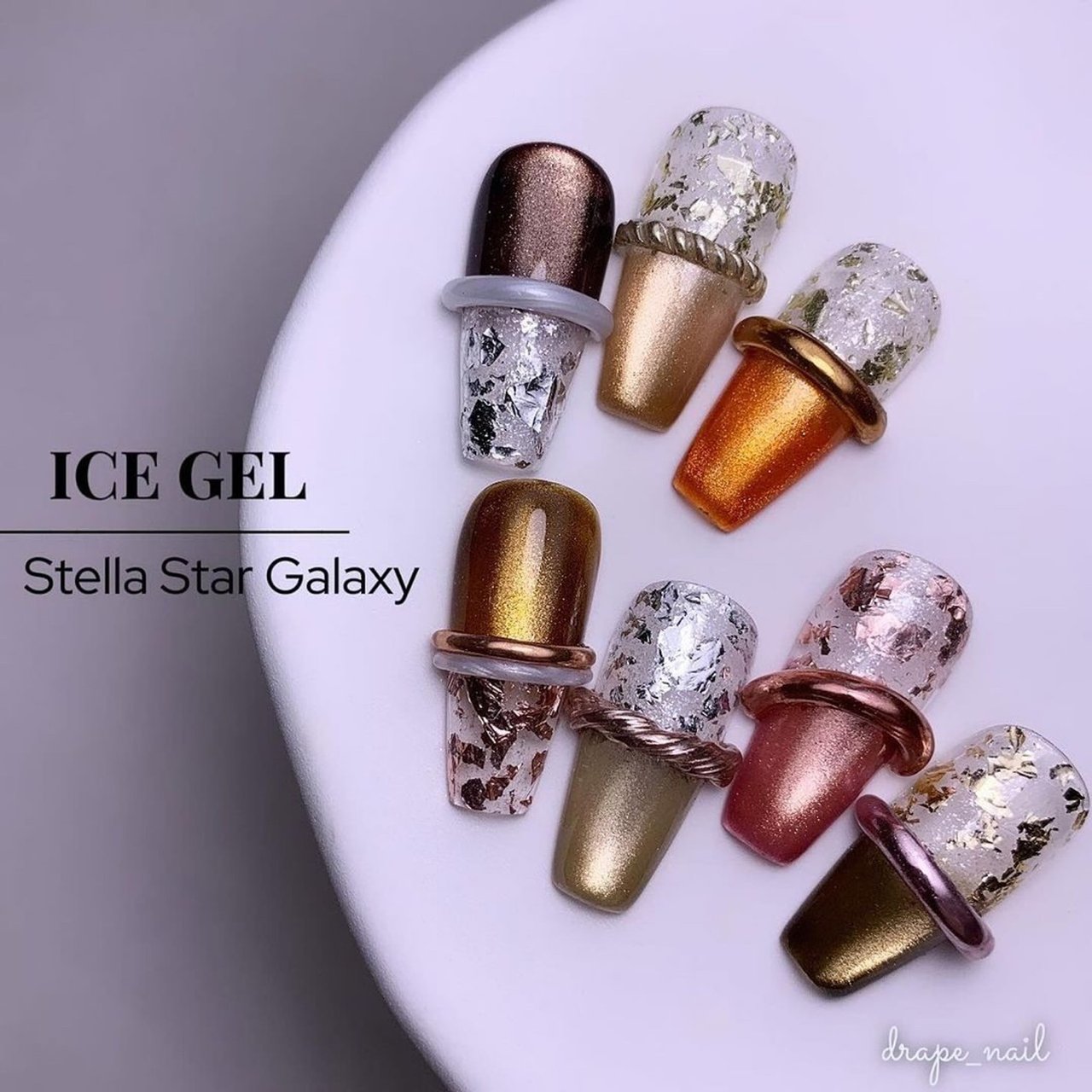 ICEGEL ABLACK ステラスターギャラクシージェル 7色セット（タイル