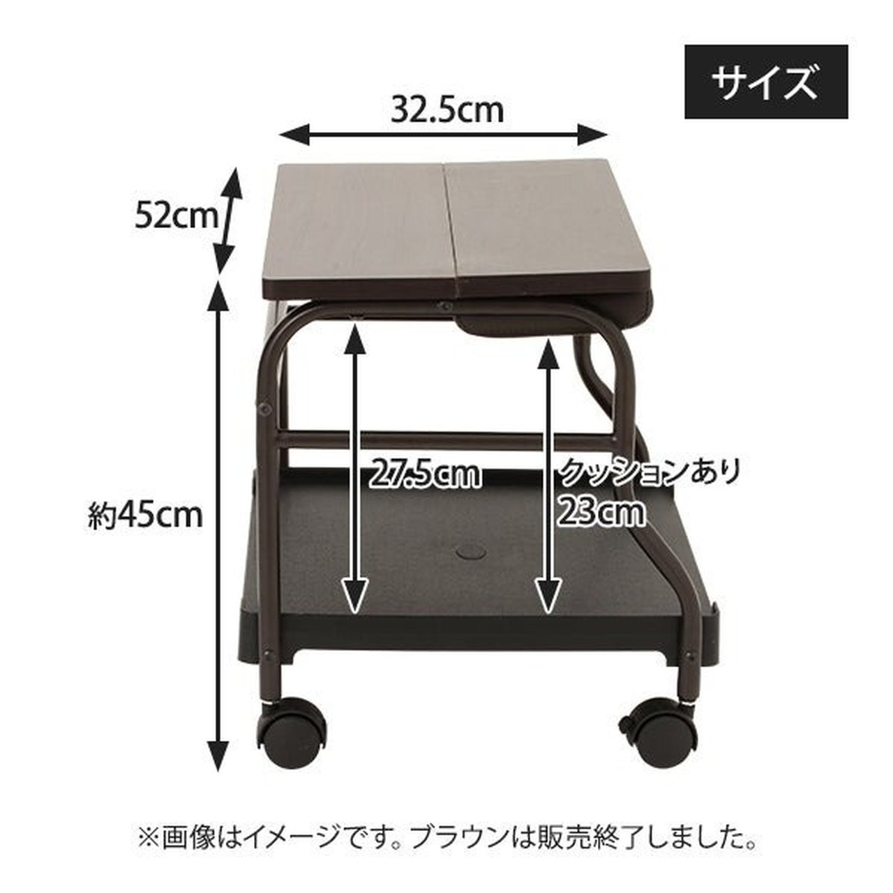 2Way フットカート ホワイト | SevenBeauty | フットステージ