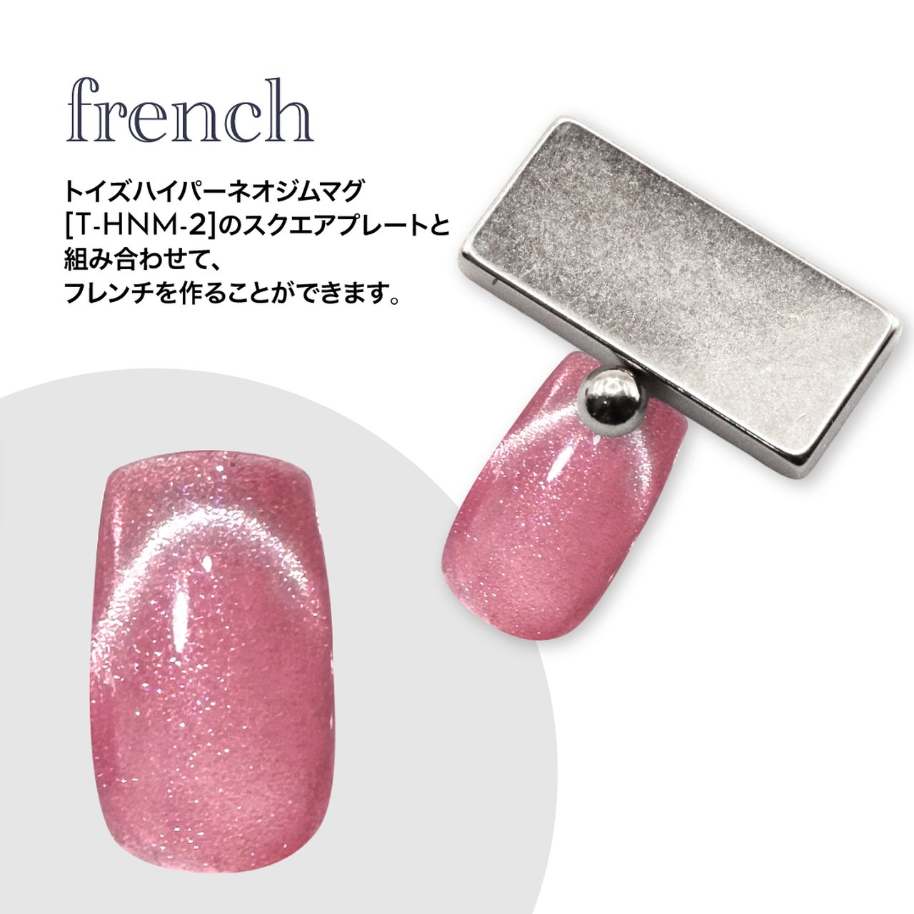 TOY＇s x INITY 水面マグ | TOY's × INITY（トイズバイアイ