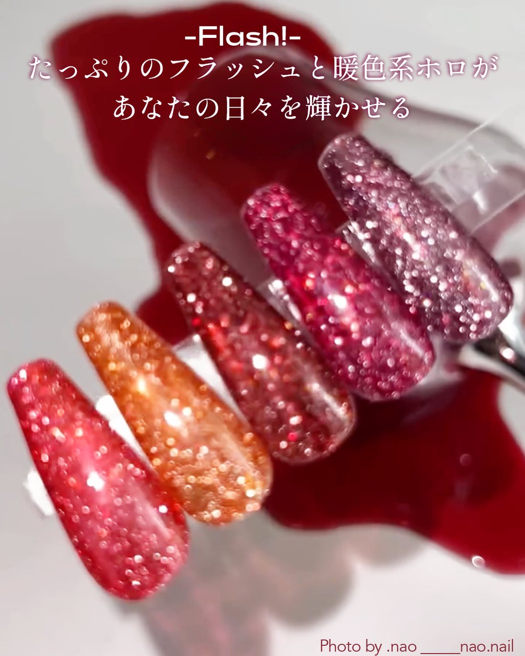 TOY＇s x INITY パーティーフラッシュ パッション 5色