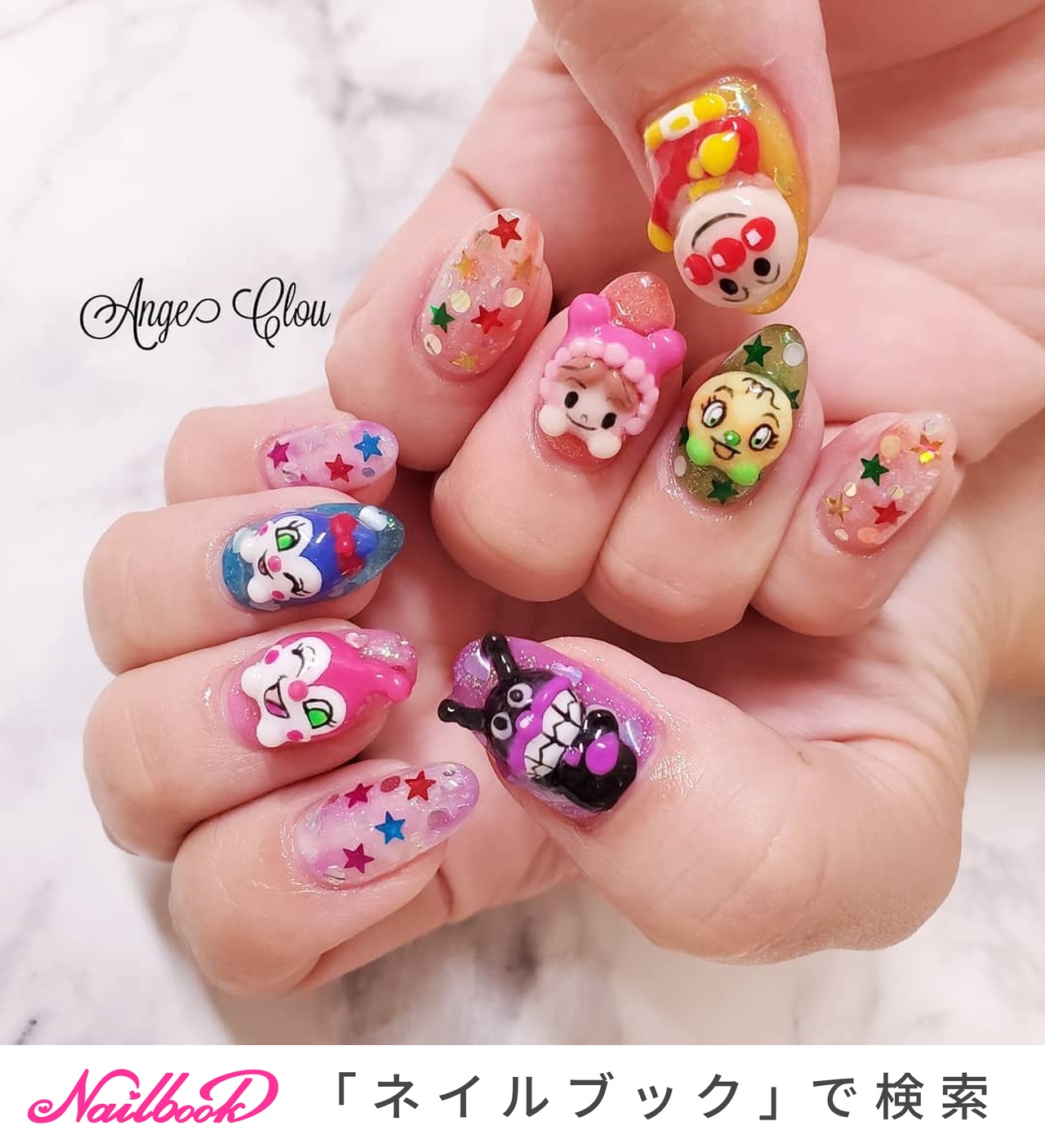 赤ちゃんマンネイルのネイルデザイン｜ネイルブック