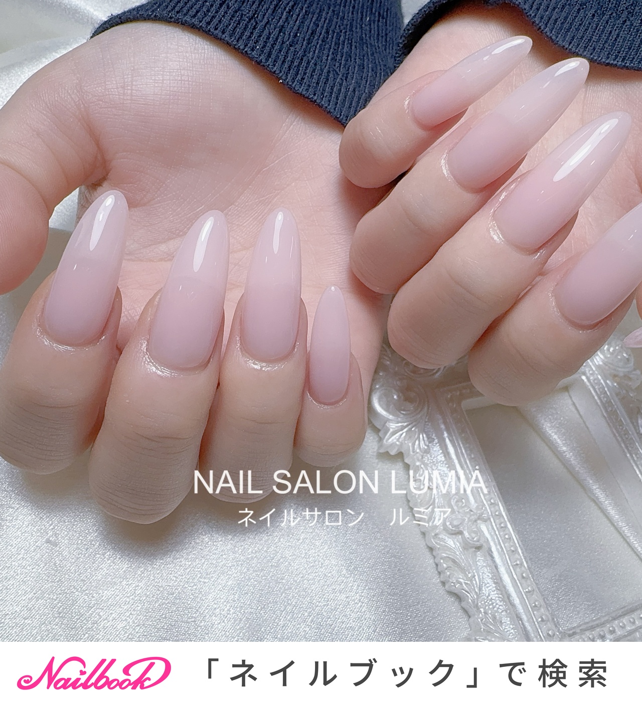 オーバル/スカルプチュア - ルナのネイルデザイン[No.8734030]｜ネイル