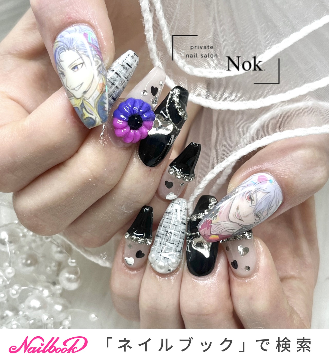 オールシーズン/ハンド/痛ネイル/ミディアム/お客様 - Nok_watanabeの