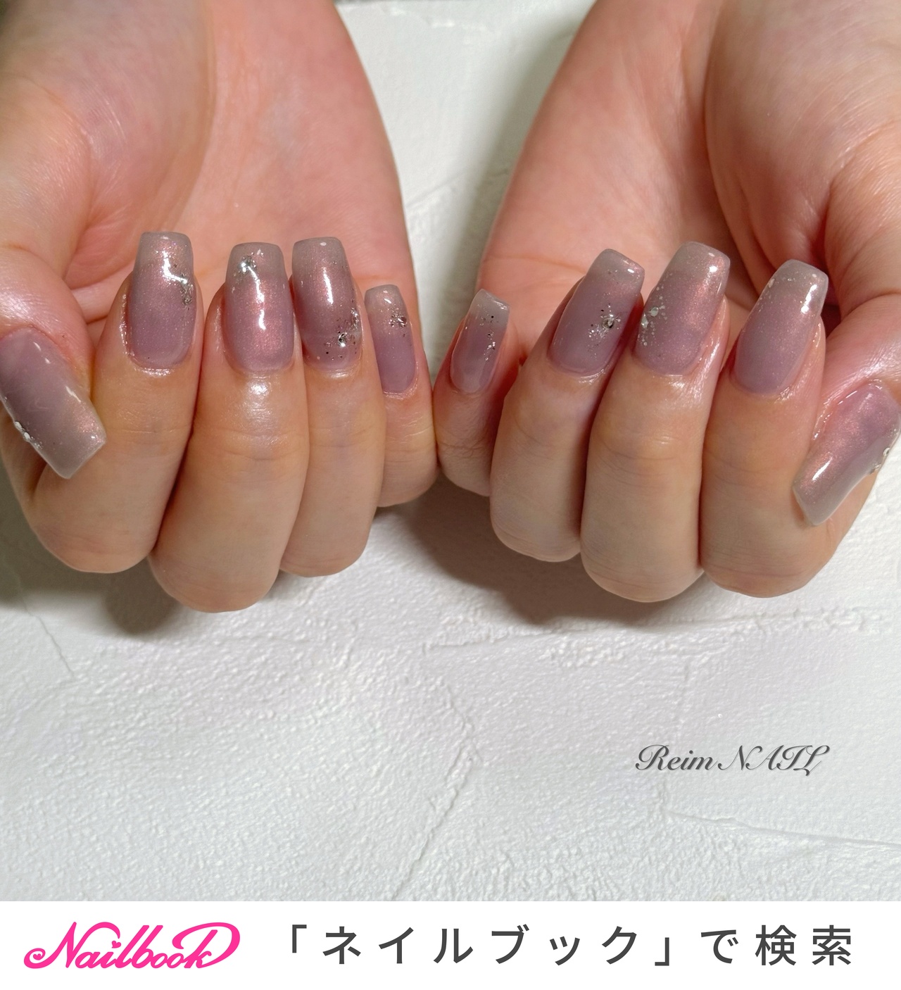 INITYオリオンコレクション｜ネイルブック