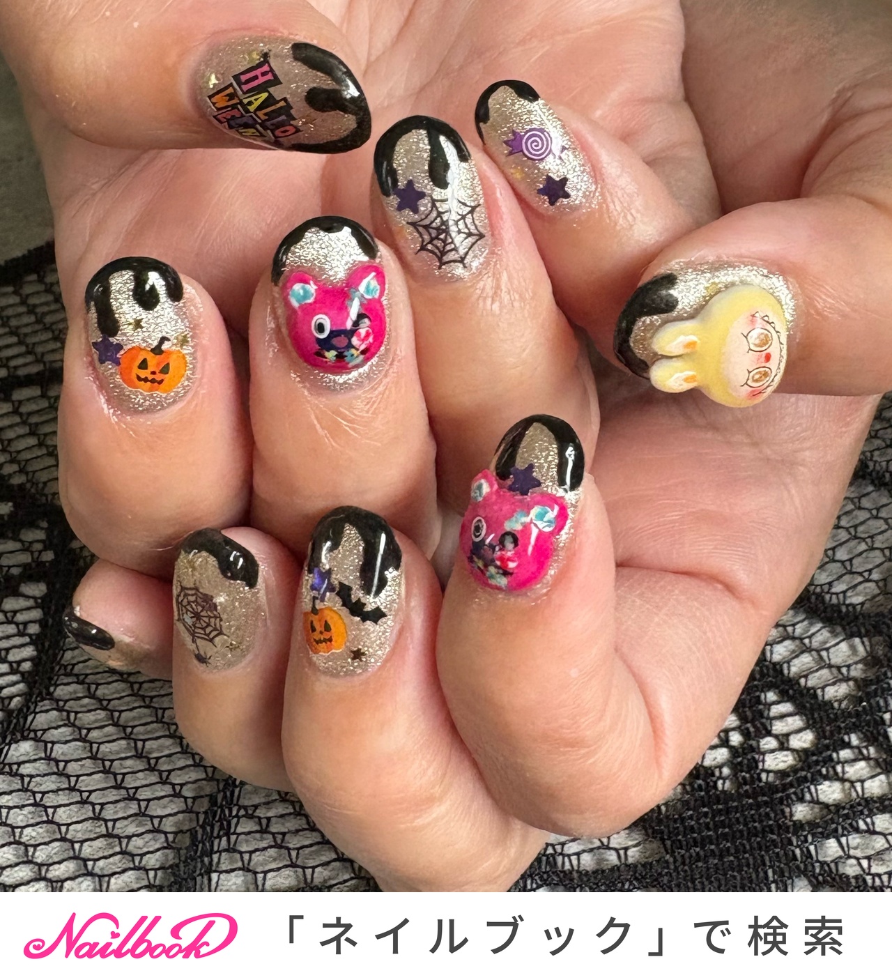 ハミクマのネイルデザイン｜ネイルブック