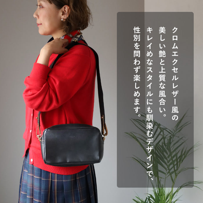 2色】Butler Verner Sails(バトラーバーナーセイルズ) 本革 スクエア