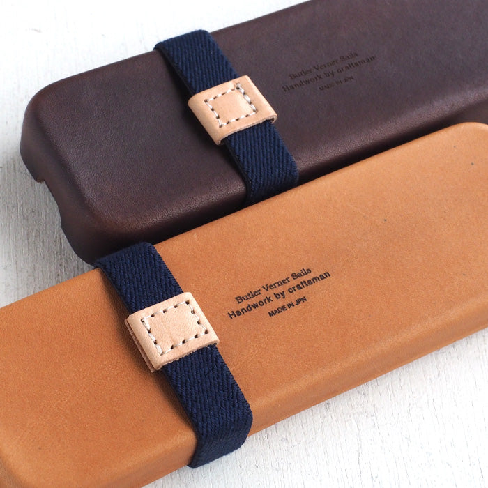 Butler Verner Sails（バトラーバーナーセイルズ）栃木 レザー