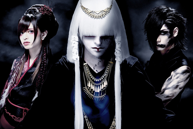 Zigzag : 慈愚挫愚 弐 〜真天地〜 / Zigzag ni 〜Shintenchi〜 (album