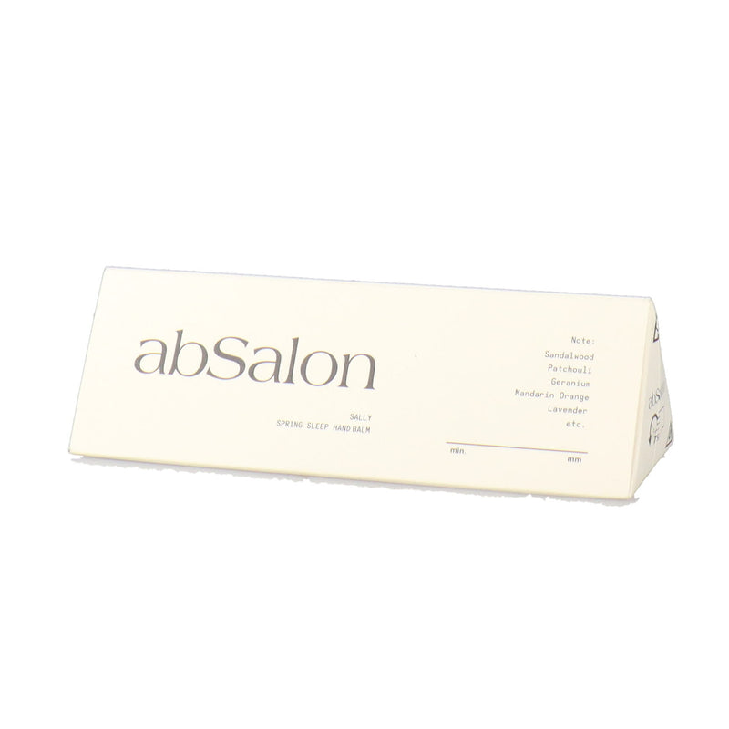 アブサロン スプリングスリープ ハンドバーム サリー 50g – DD
