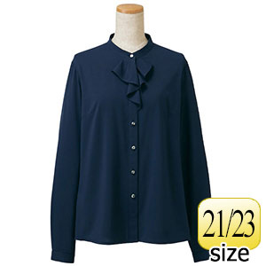 長袖ブラウス 37141 ネイビー （21・23号） | 【ミドリ安全