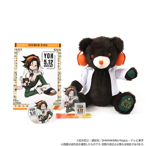 SHAMAN KING バースデーセット ハオ【受注生産商品】: キャラグッズ