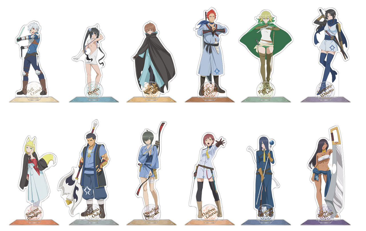 ダンジョンに出会いを求めるのは間違っているだろうかⅣ」アクリル