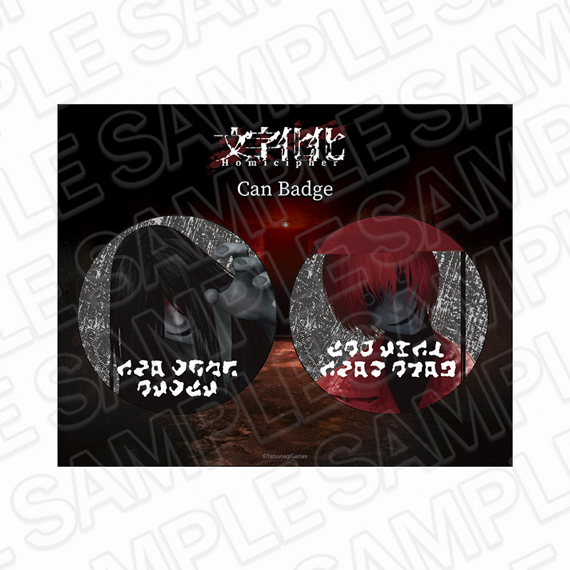 ☆レア☆ 文字化化 カフェ 特典 コースター 這いばい男&レインコート 5