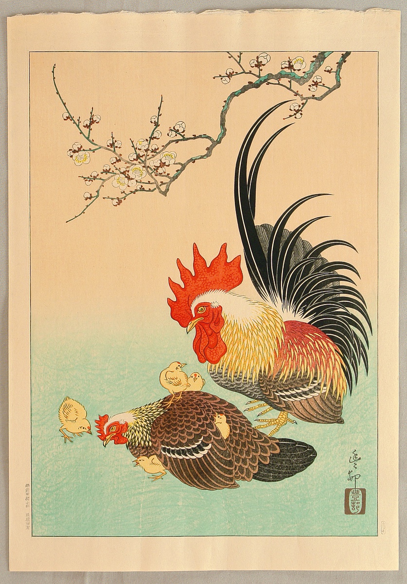 小原古邨による浮世絵「Rooster and Hen」
