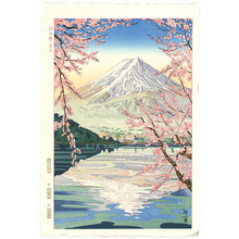 Okada Koichi (行一)による浮世絵「Mt. Fuji」