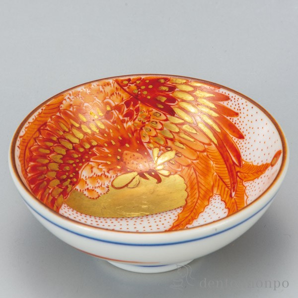 送料無料】 平盃 赤絵鳳凰 / おちょこ 盃 酒器 セット 日本酒 九谷焼