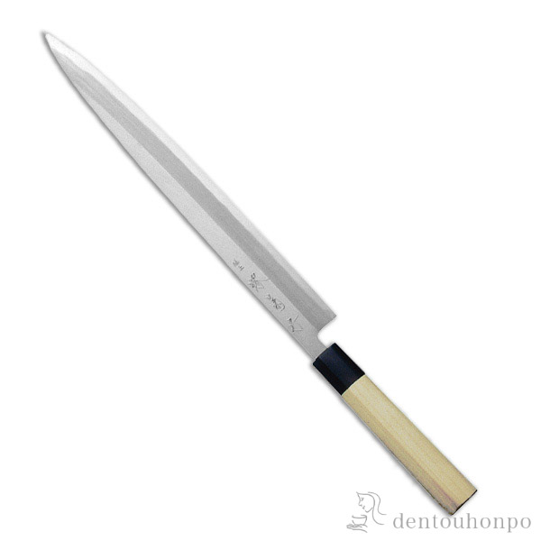 送料無料】 和包丁 堺菊守 極上（水牛柄） 柳刃 270mm 1本 名入れ彫刻