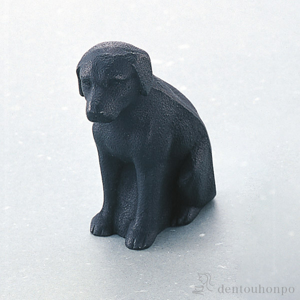 文鎮 親犬 黒 / 岩鋳 書道 高級 人気 お土産 おすすめ 南部鉄器 ≪在庫