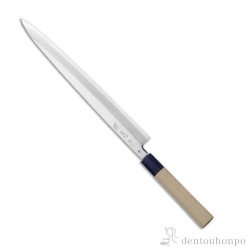 送料無料】 和包丁 堺菊守 銀3（水牛柄） 身卸し 240mm 1本 名入れ