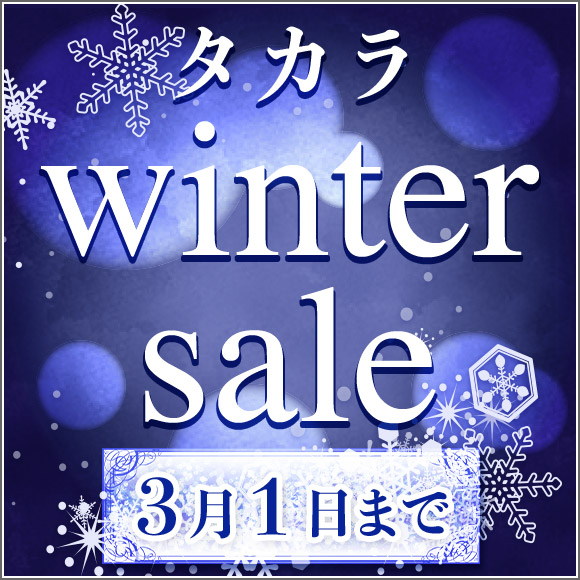 N-36 | 配管材 | 未来工業 電設資材 ビニル電線管付属品ノーマルベンド