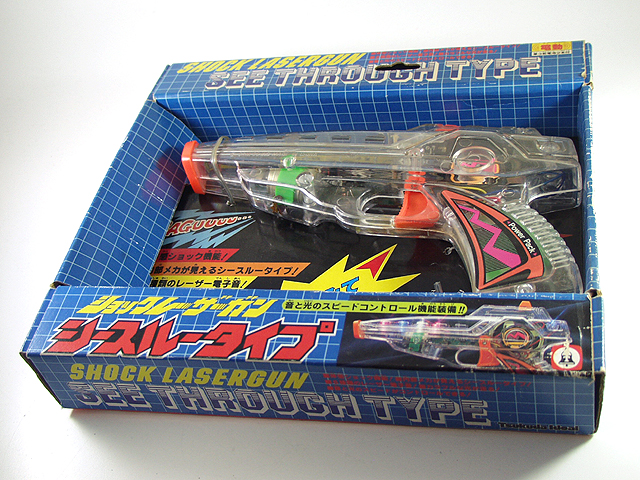 ショックレーザーガン シースルータイプ （おもちゃの修理3）