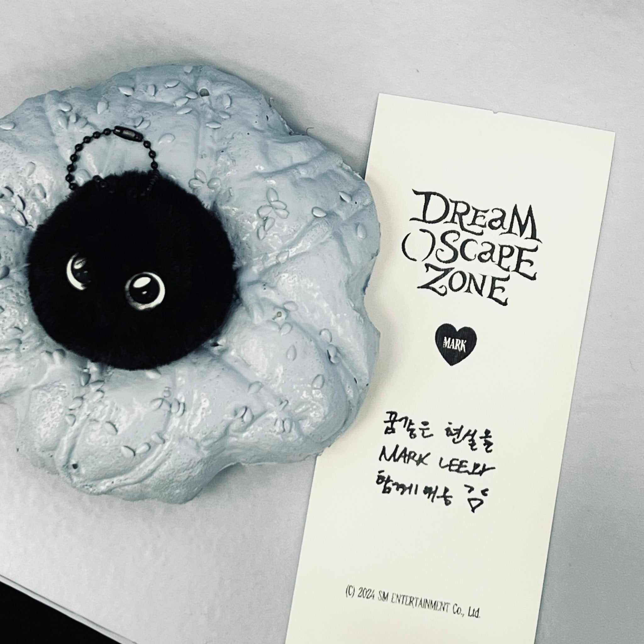 NCT DREAM DIRTY SMOOTHIE DANJI KEY RING – Dear My Favorite