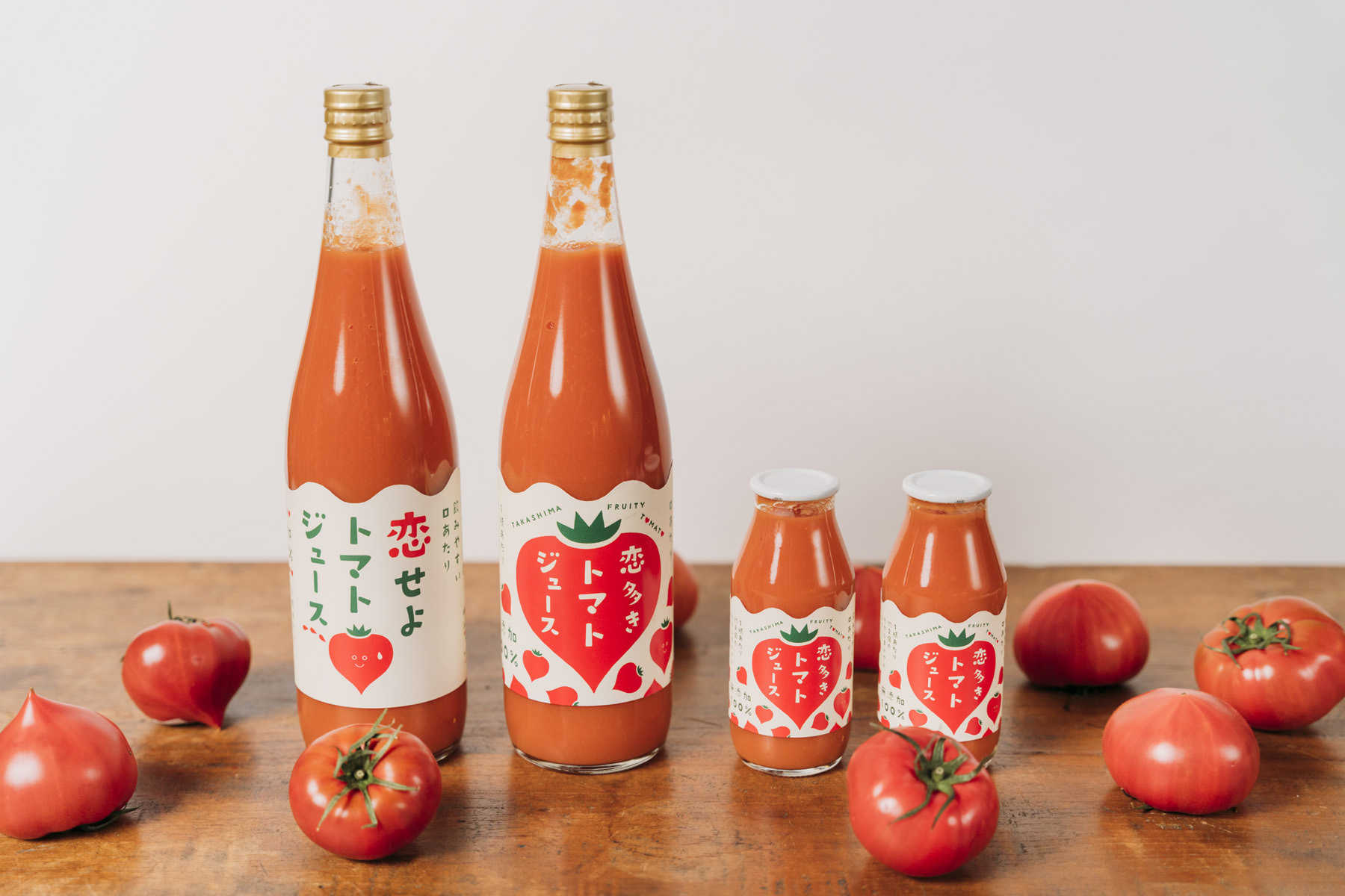 たかしま農園 トマトジュースパッケージ｜パッケージデザイン