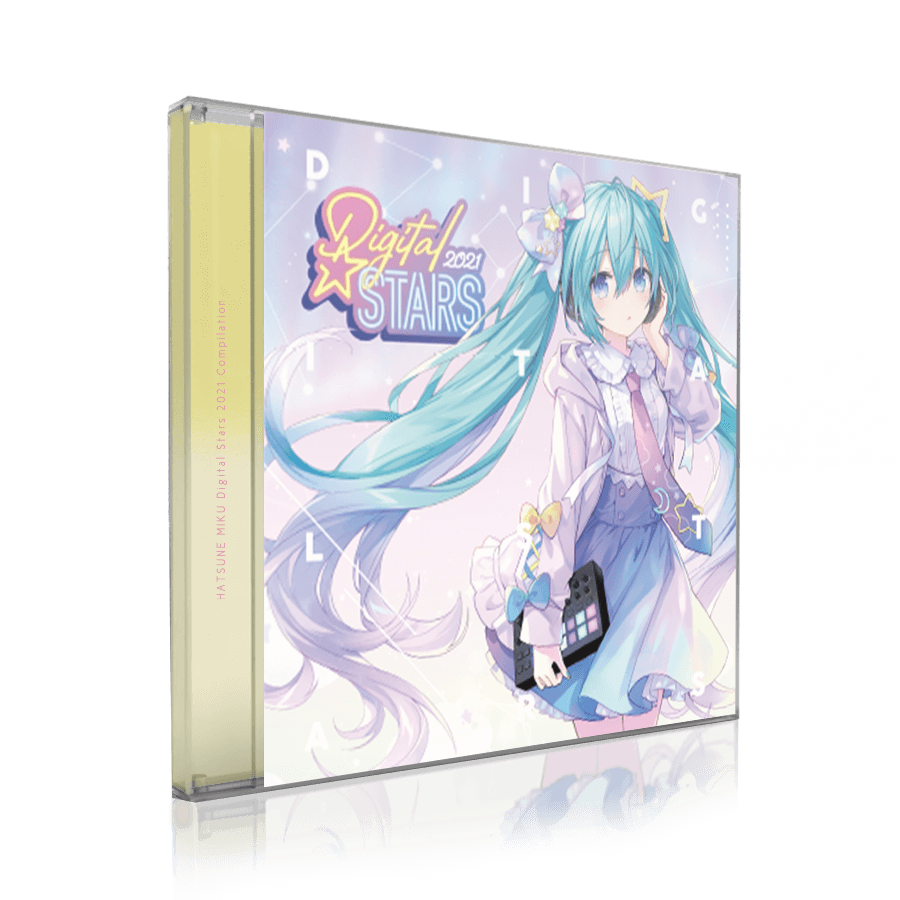Digital Stars 2021