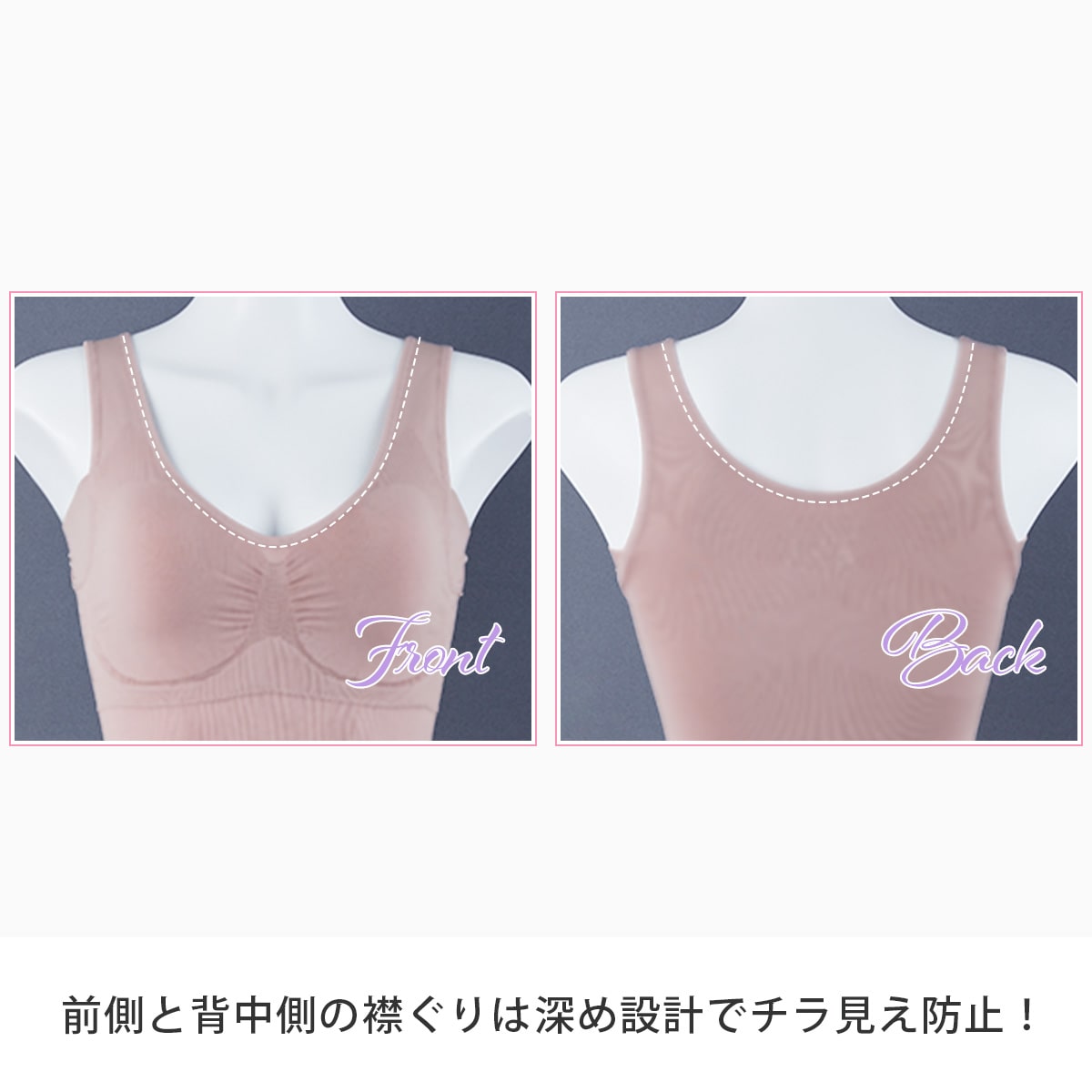 ジニエ グラマーシェイプスマートフィット 1枚 | テレビショッピング