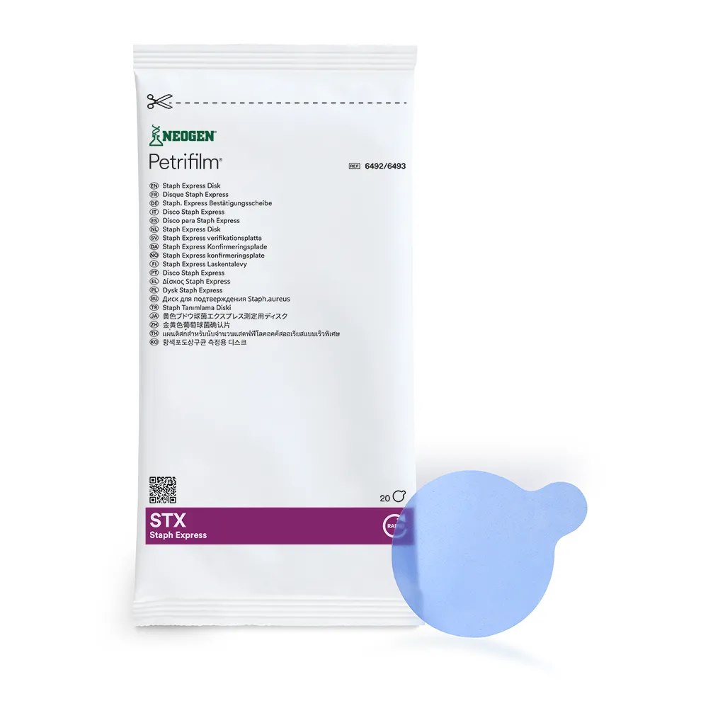 ペトリフィルム 黄色ブドウ球菌測定用ディスク(STXディスク) (20枚×5袋
