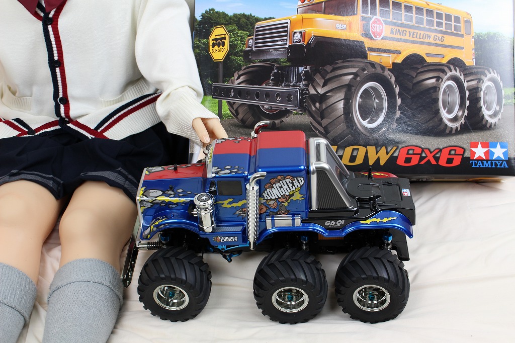 ドールとタミヤ「キングイエロー6×6」 (準備編)