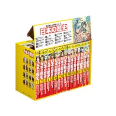 dショッピング |[新品]マカロニほうれん荘 (1-9巻 全巻) 全巻セット