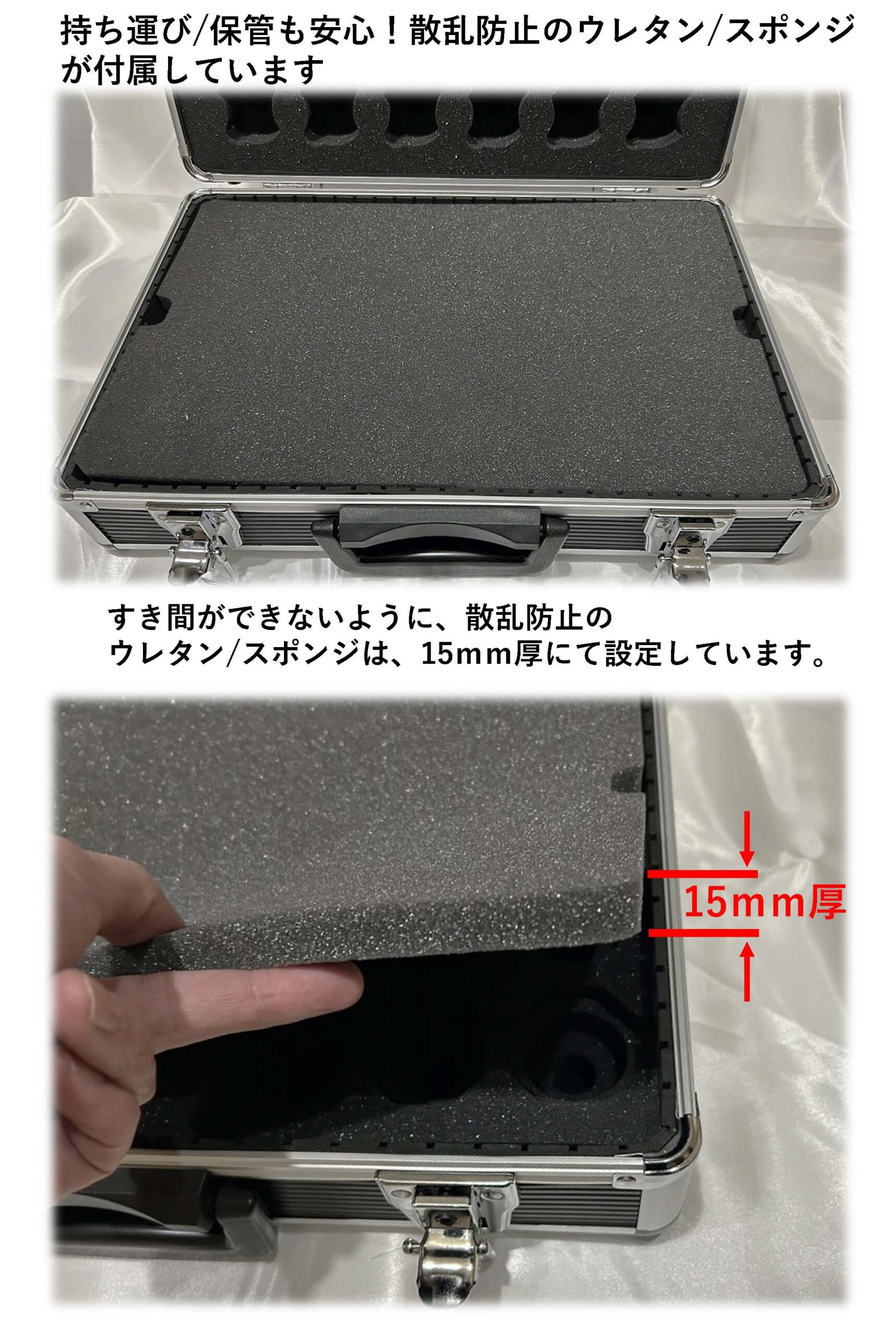 ケース/boxのみ商品 ベイブレードX 「中サイズ/ランチャー2個収納仕様