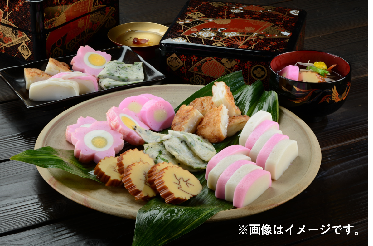 瀬戸内かまぼこセット: せとうちエリア│DISCOVER WEST mall 【JR