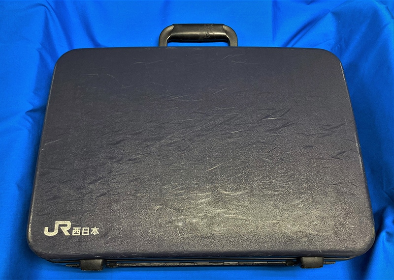 JR西日本公式】乗務員カバン（アタッシュケースタイプ・使用品)(ー