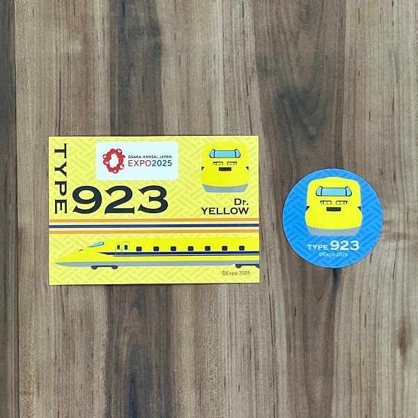 EXPO2025 公式ロゴ 【新幹線】 ステッカー2枚セット ドクターイエロー