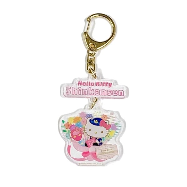 ありがとうハローキティ新幹線 連結アクリルキーホルダー: 鉄道グッズ