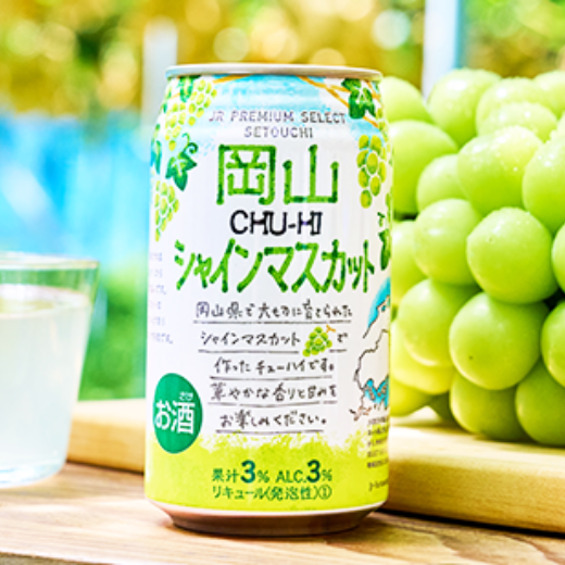 岡山シャインマスカットCHU-HI 350ml缶 24本入 JR PREMIUM SELECT